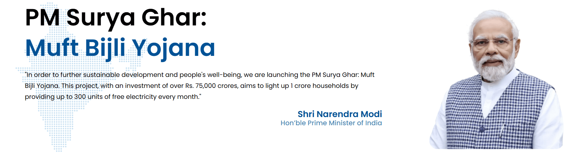 Government Scheme